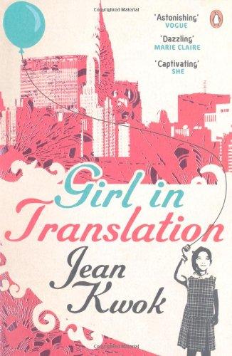 Girl in Translation