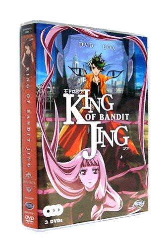 King of Bandit Jing - Complete Collection (OmU) [3 DVDs]