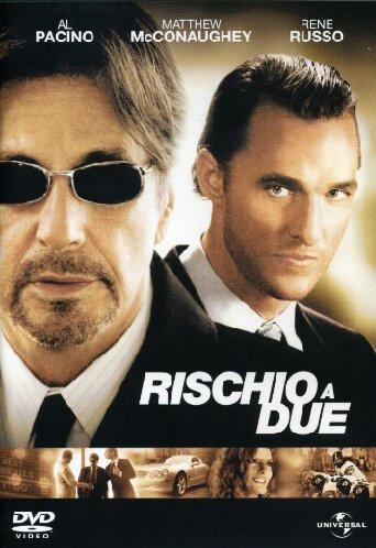 Rischio a due [IT Import]