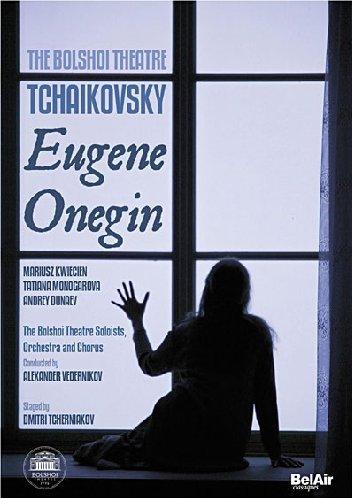 Tschaikowsky, Peter - Eugene Onegin (2 DVDs)