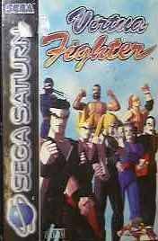 Virtua Fighter