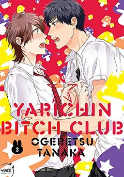 Yarichin bitch club. Vol. 3