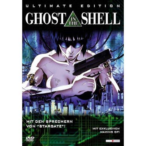 Ghost in the Shell (Ultimate Edition)