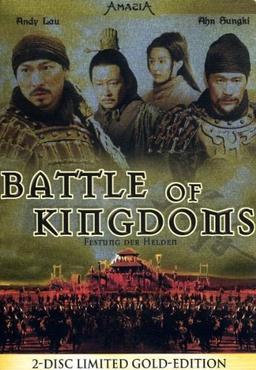 Battle of Kingdoms - Festung der Helden (Limited Gold Edition, Tin Box) [Limited Edition] [2 DVDs]