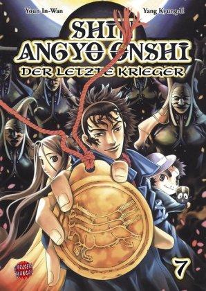 Shin Angyo Onshi - Der letzte Krieger: Shin Angyo Onshi 07: BD 7