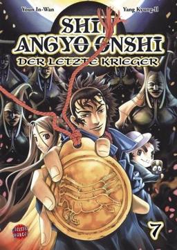 Shin Angyo Onshi - Der letzte Krieger: Shin Angyo Onshi 07: BD 7