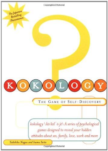 Kokology: More of the Game of Self-Discovery