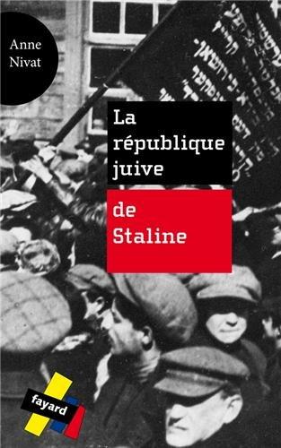 La république juive de Staline