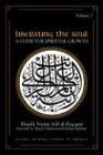 Liberating the Soul: A Guide for Spiritual Growth, Volume One (Sufi Wisdom)