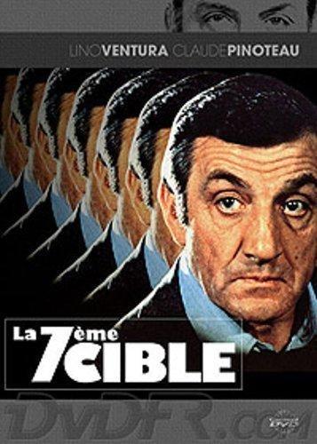 La 7ème cible [FR Import]