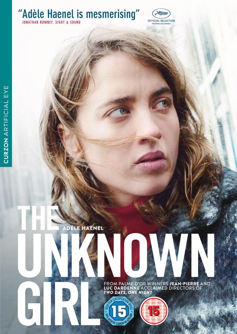 The Unknown Girl [DVD]