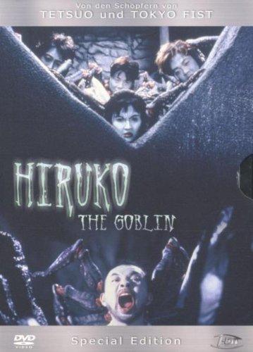 Hiruko the Goblin (Special Edition)