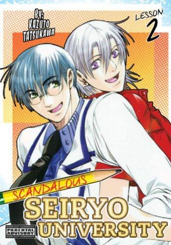 Return To... Scandalous Seiryo University: Volume 2: v. 2