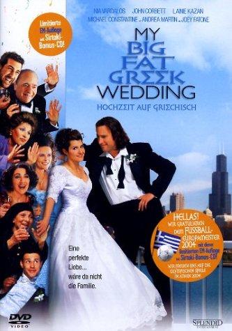 My Big Fat Greek Wedding (EM-Edition mit Audio-CD) [Limited Edition] [2 DVDs]