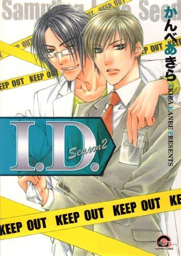 ID. Vol. 2