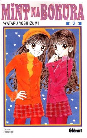 Mint Na Bokura. Vol. 2