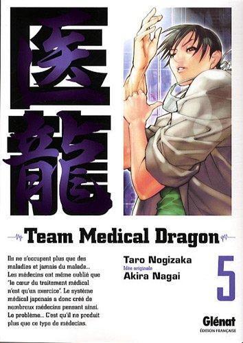 Team medical dragon. Vol. 5