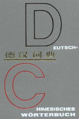 Deutsch-Chinesisches Wörterbuch (gebundene Ausgabe)