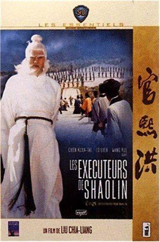 Les Exécuteurs de Shaolin (Version Pocket) [FR Import]