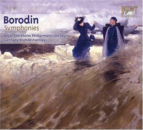 Borodin: Complete Symphonies