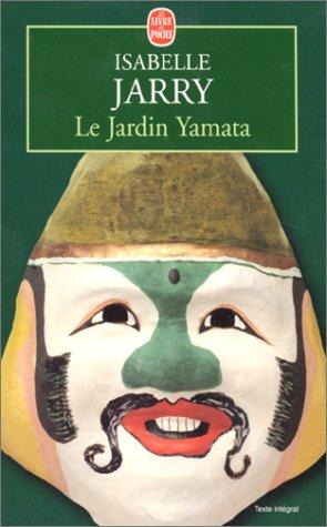 Le jardin Yamata