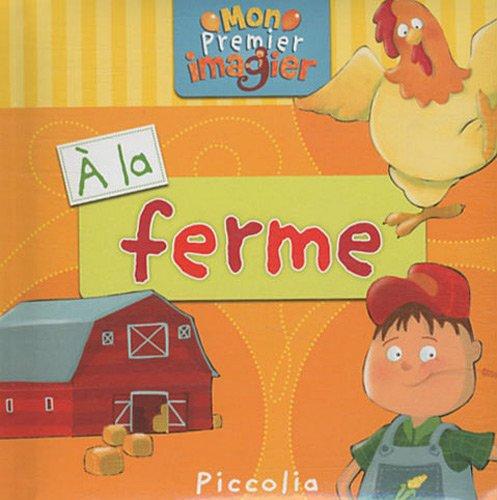 A la ferme