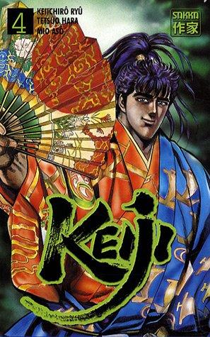 Keiji. Vol. 4