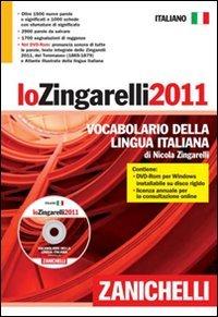 Lo Zingarelli 2011. Vocabolario della lingua italiana. Con DVD-ROM