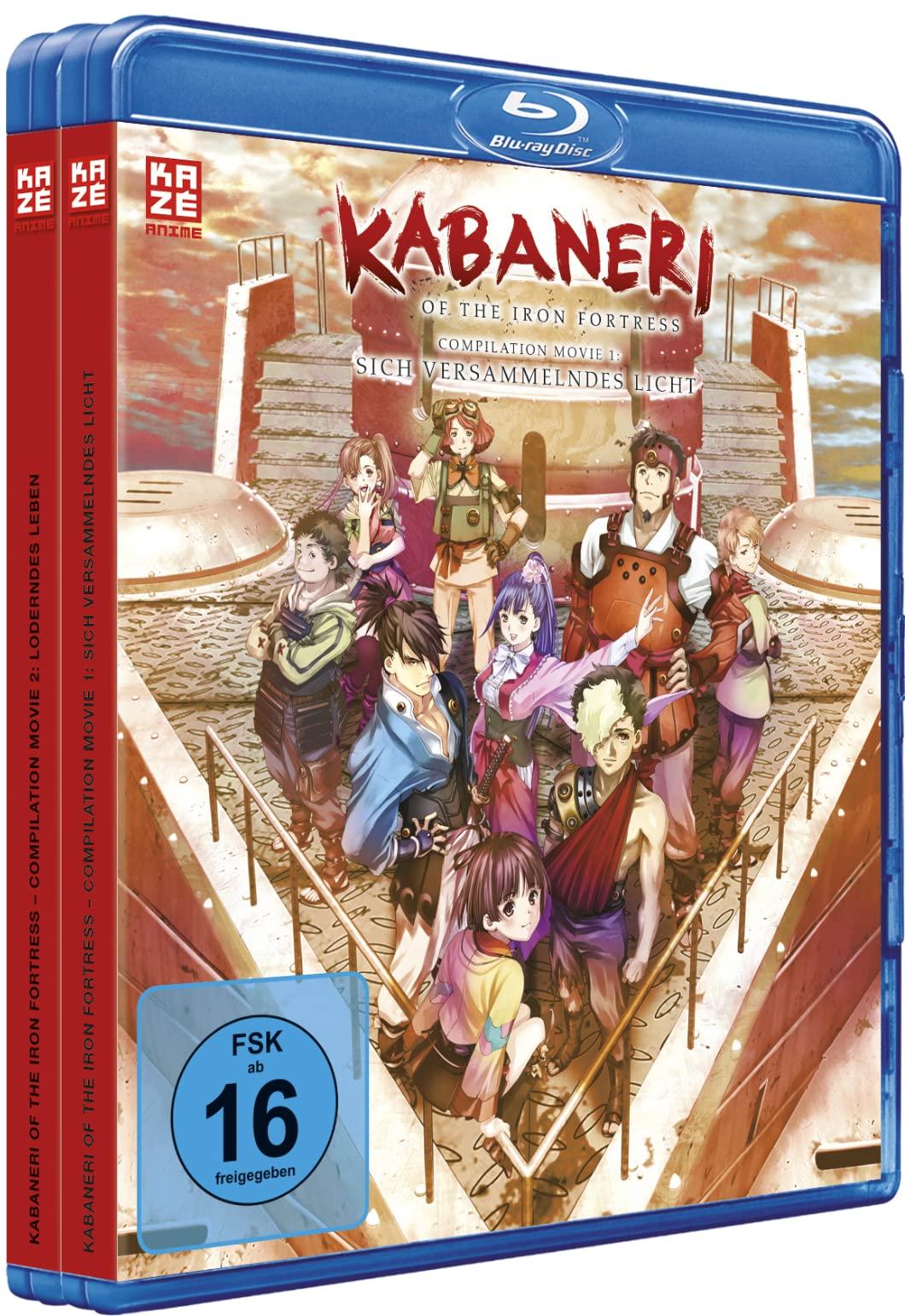 Kabaneri of Iron Fortress Movie 1&2 - Bundle - [Blu-ray]