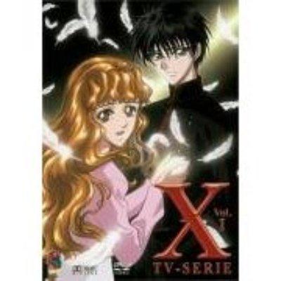 X, Vol. 1 (Episoden 01-04)