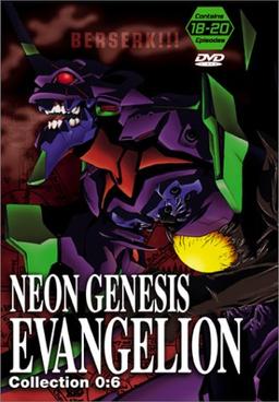 Neon Genesis Evangelion - Collection 0:6, Episodes 18-20 [UK Import]