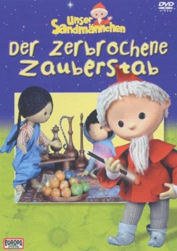 Unser Sandmännchen Folge 1: Der zerbrochene Zauberstab