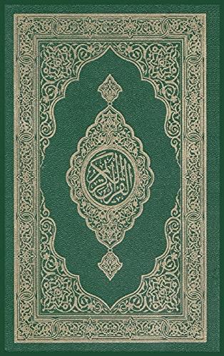 The Noble Quran