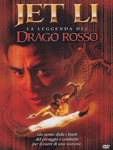 La leggenda del Drago Rosso [IT Import]