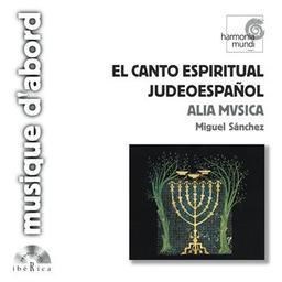 El Canto Espiritual Judeoespanol