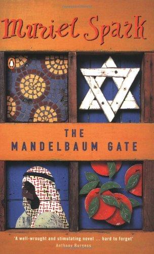 The Mandelbaum Gate