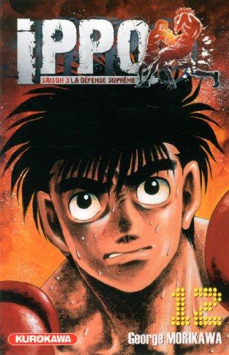 Ippo : saison 3, la défense suprême. Vol. 12