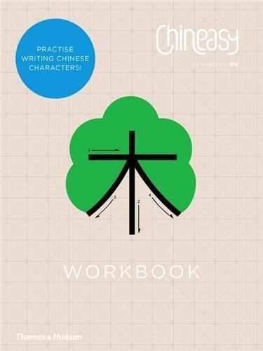 Chineasy Workbook