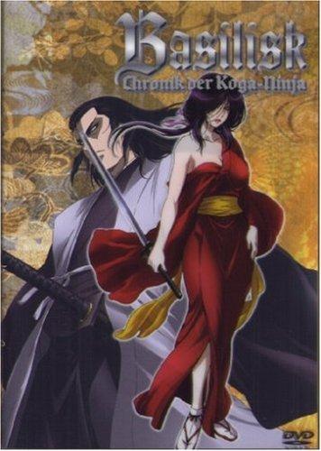 Basilisk: Chronik der Koga-Ninja - Vol. 5