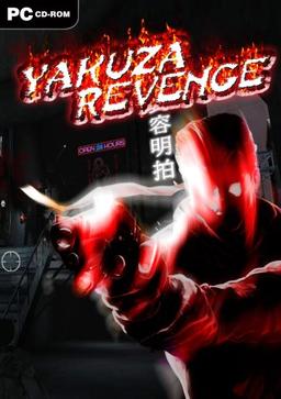 Yakuza Revenge (DVD-ROM)