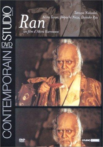 Ran [FR Import]