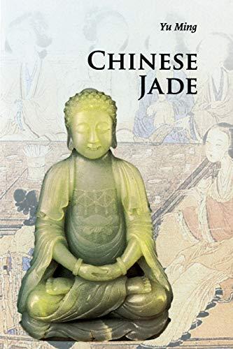 Chinese Jade (Introductions to Chinese Culture)