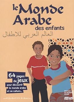 Le monde arabe des enfants