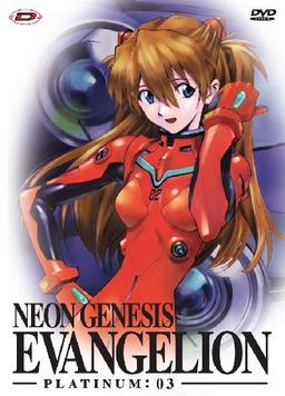 Neon Genesis Evangelion Platinum Edition Volume 03 [IT Import]