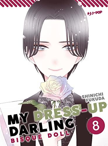 My dress up darling. Bisque doll (Vol. 8) (J-POP)