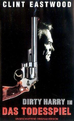 Dirty Harry 5 - Das Todesspiel [VHS]