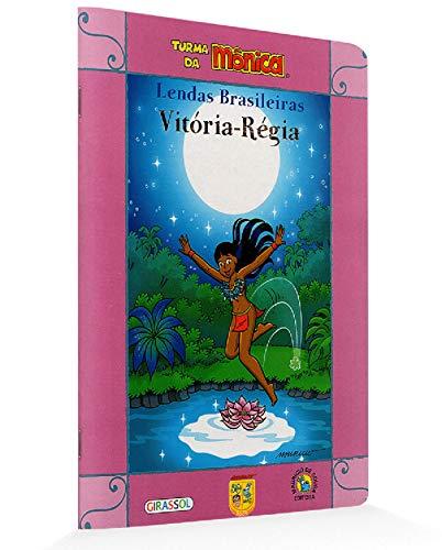 Turma da Mônica : Lendas Brasileiras : Vitória-Régia (brasilianisch-portugiesisch)