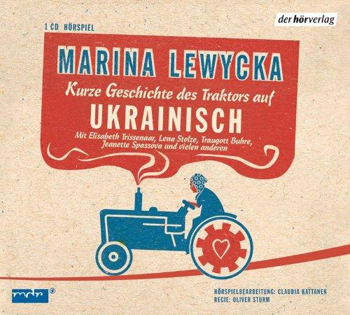 Kurze Geschichte des Traktors auf Ukrainisch