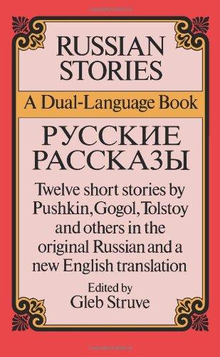 Russian Stories: A Dual-Language Book (Dual-Language Books)