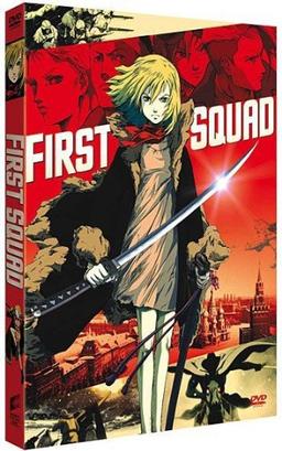 First squad : le moment de vérité - fâsuto sukuwaddo [FR Import]